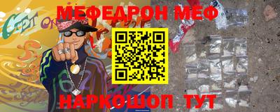 mix Тара