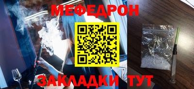 mix Тара