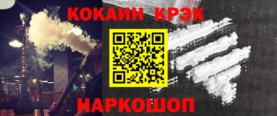 PSILOCYBIN Татарск