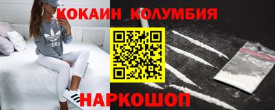 PSILOCYBIN Татарск