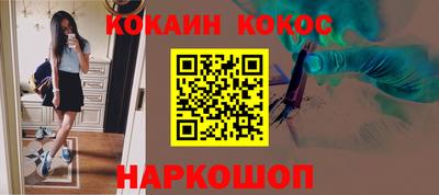 хмурый Тверь