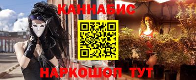 mix Тара