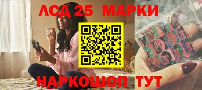 гашишное масло Среднеуральск