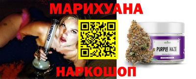 PSILOCYBIN Татарск