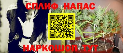 хмурый Тверь