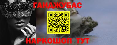 mix Тара