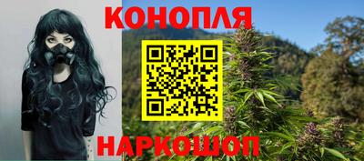 PSILOCYBIN Татарск