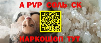 хмурый Тверь