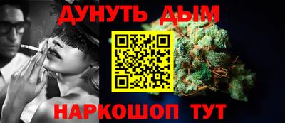 гашишное масло Среднеуральск