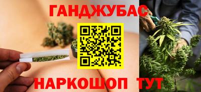 mix Тара