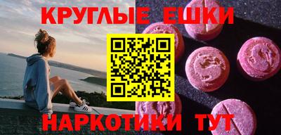 mix Тара