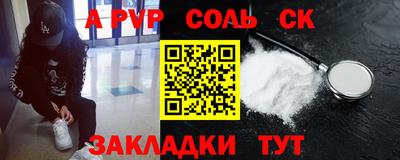mix Тара