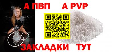 хмурый Тверь