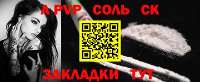 хмурый Тверь