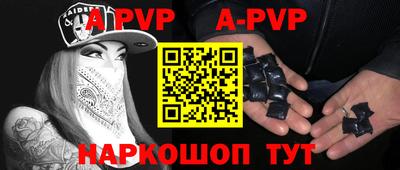 хмурый Тверь