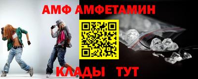 хмурый Тверь