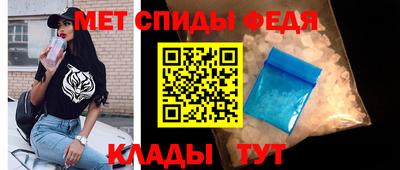 PSILOCYBIN Татарск