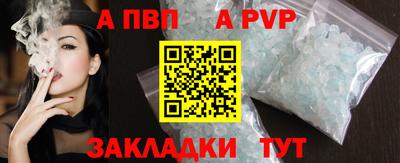 mix Тара
