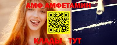 mix Тара