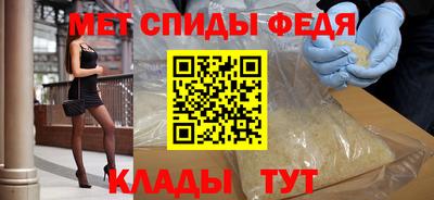 mix Тара