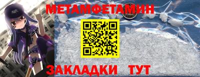 хмурый Тверь