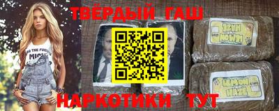 хмурый Тверь