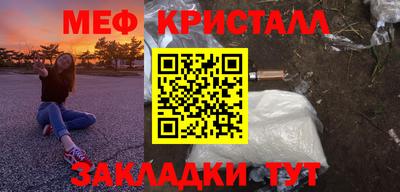 mix Тара