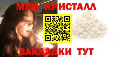 хмурый Тверь