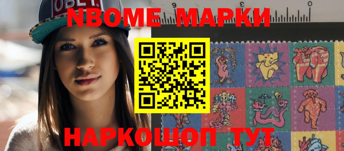 LSD-25 экстази кислота  Вход с VPN  ЛСД экстази  Сердобск 