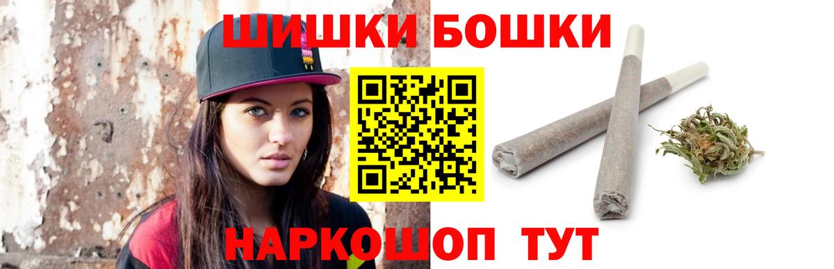 Марихуана конопля  Конопля марихуана  Вход с VPN  Канабис тримм  Шишки марихуана сатива  Сердобск 